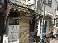 満来～
とっくに閉店しているのに、ポイントにまだなってる
期待かな！