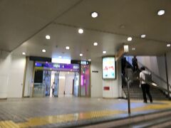 渋谷駅