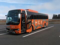 郡山から新潟まで高速バスに乗車
