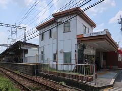 富田林西口駅