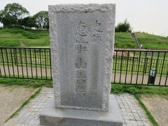 2021.6.24　木　ＡＭ8：43　恵解山（いげのやま）古墳公園
京都府長岡京市勝竜寺３０　前方後円墳　墳丘長120m　国の史跡
5世紀　Ｐ＝なし　南側の住宅地に適当
