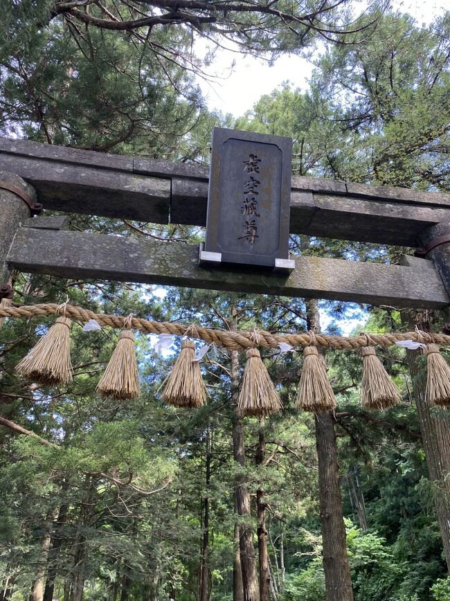 東北de過ごす 宮城県の旅行記 ブログ By ぽぽさん フォートラベル