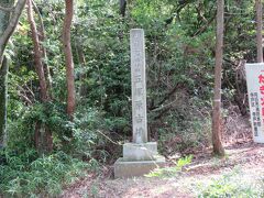 2021.6.24　木　ＡＭ14：54　五塚原古墳
京都府向日市寺戸町芝山３－１　国史
３世紀中頃　91m　大型前方後円墳　竪穴式石室である