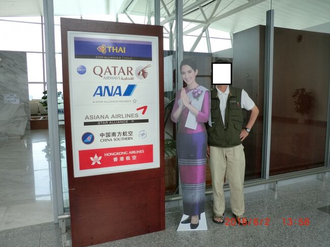 ラウンジの入り口で。