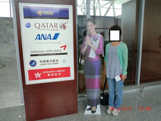 ラウンジの入り口で。