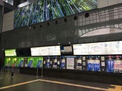 2020年5月、緊急事態宣言下の京都駅。この時は本当に人がいませんでした。