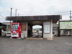 そんなこんなで服部駅に到着。
鬼城山ビジターセンターより歩くこと約70分。ほんと疲れたよ。