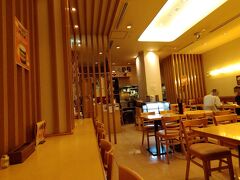味仙 中部国際空港店