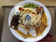 フジヤマゴーゴー シアトルラーメンスタンド