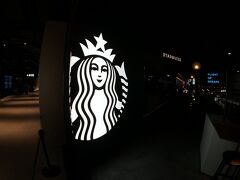 スターバックスコーヒー 中部国際空港セントレアFLIGHT OF DREAMS店