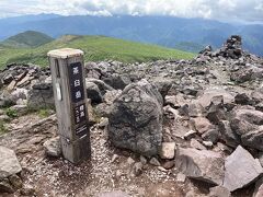 詳細はまた別途ご紹介予定