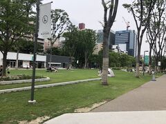 久屋大通公園