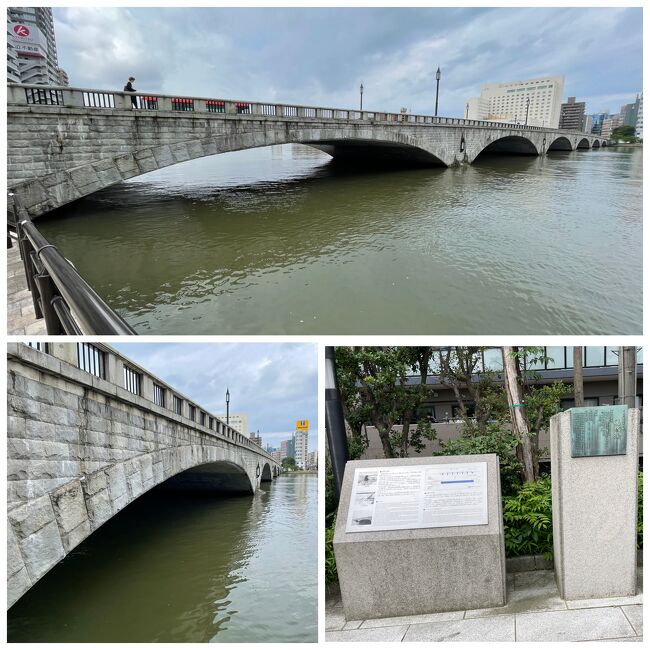 ホテルをチェックアウトして散策路沿いに萬代橋へ。萬代橋は新潟地震にも耐えた重厚な橋です。