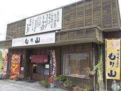 そして中津と言えばコレ、からあげ。このお店北九州にもありました。やっぱりうまい。

続いて耶馬渓へ行きます。続く・・・