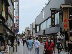 おはらい町。
ここで食事やお土産選び。