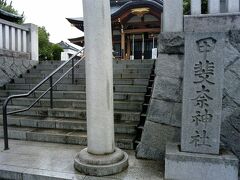 甲斐奈神社