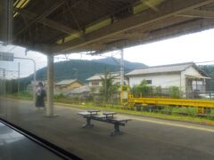 十島駅