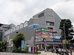 東武・本川越駅の駅ビル機能を担う、西武本川越ぺぺ。