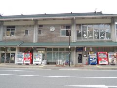 道の駅神話の里白うさぎでトイレ休憩。