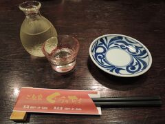 鳥取市内に戻り、夕食のため、ホテル近くにあったご馳家ぐらっちぇ本店へ。
まずは日置桜の冷酒で乾杯。