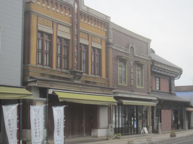 土浦・石岡・つくば・かすみがうらの今昔 保存版 土浦市・かすみがうら市・石岡市】困ったときのドラッグストア