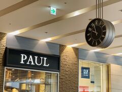 PAUL 札幌ステラプレイス店