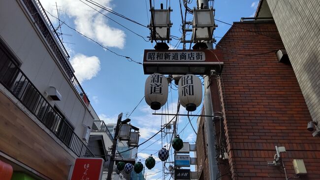 新井薬師と中野街歩き食べ歩き 中野 東京 の旅行記 ブログ By イケタクさん フォートラベル