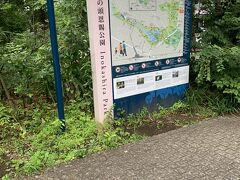 井の頭公園もあわせて探索するのも良いかもしれません。