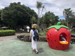 伊豆シャボテン動物公園