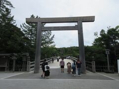 専修寺のあと、伊勢神宮へ。