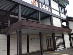 「垂井駅」14:20出発。
エレベーター付きの優しい駅です。改札外のロータリーにトイレあります。