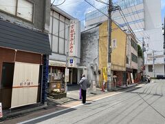 宇都宮みんみん 本店