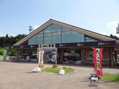 14:12
浜名湖SAから159km/1時間56分。
新名神高速道路.滋賀県甲賀市の甲南PAで3回目の休憩です。

※甲南PA 14:08-14:28