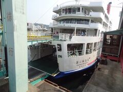 以上、桜島フェリー15分の小さな船旅でした。