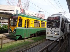 鹿児島駅前電停から25分。
鹿児島中央駅前電停で下車しました。