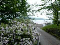 旭日丘湖畔緑地公園