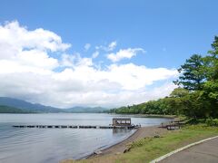 旭日丘湖畔緑地公園