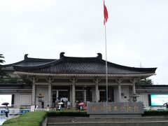 陜西歴史博物館