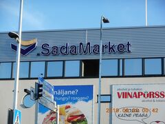 「パート９」のスール・ランナ門から東に数分歩いた所に細長い建物のサダマーケット（ショッピングモール）がありました。