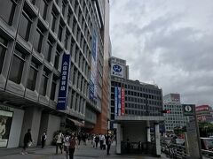 小田急百貨店 (新宿店)