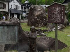 独鈷の湯公園内のお地蔵さん。悪いところにお湯をかけると良いそうです。めちゃくちゃ掛けました。。