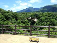 大峡谷を彩る絶景『鳴子峡』
東北有数の紅葉の名所でもあり、深い大峡谷が紅葉で彩られる様は圧巻なんです。
