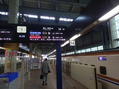 金沢駅