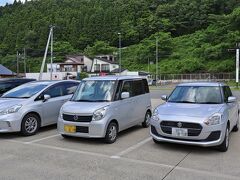 中山平温泉にやって来ました～♪
鳴子峡レストハウスからは1km程の場所です。
