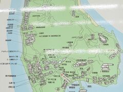 かつては毒ガス生産の島
まだ雨が降りやまないから
資料館と戦跡散策に出かける