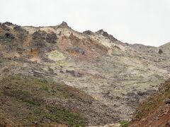 硫黄山アップ
地獄みたいです！

※地獄に行ったことはありません