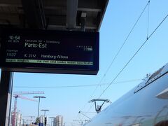 シュトゥットガルト中央駅