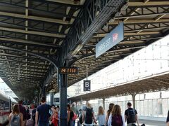 ～パリ東駅(Paris Est)到着～

3時間ほどでパリにつきました！
・
・
・
フランス語で東は
Est(エスト)です。
英語のEastとそっくりです！