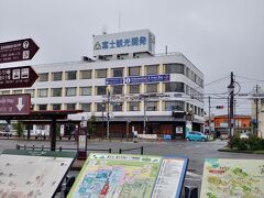 一駅で　河口湖駅到着します
ここは富士急の終点です
送迎を呼ぶ前に　駅前をうろうろ
コンビニないかなー　って探したら
セブンイレブンを　発見しました
いつもの　グリーンラベルを3缶Get 
501円でした