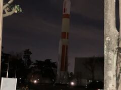 ロケットみたいのが見えます　けど暗いのではっきりとは見えなかったです　宇宙とか興味あるので明るいうちに行ってみたいです　宇宙はお金と体力があったとしても、三半規管が弱いので、無理かなぁ